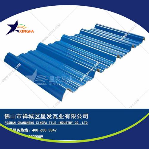 厚度3.0mm蓝色900型PVC塑胶瓦 西安工程钢结构厂房防腐隔热塑料瓦 pvc多层防腐瓦生产网上销售